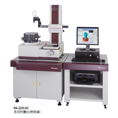 RA-2200系列圆度仪