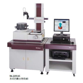 RA-2200系列圆度仪